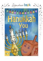 Personalized Hanukkah Book - Image 7