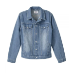 Jacket Self Dressing Magnetic Closure Jean Jacket