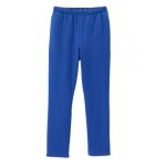 Bottoms Assisted Dressing Open Back Fleece Pants In Royal Blue