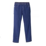 Bottoms Assisted Dressing Open Back Wheelchair Jeans