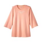 Top Assisted Dressing Open Back 3/4 Length Sleeve Top with Embroidery In Pale Cantalope