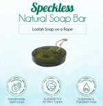 Bar Soap Speckless Chia Lemon Parsley & Coconut Oil - Image 2